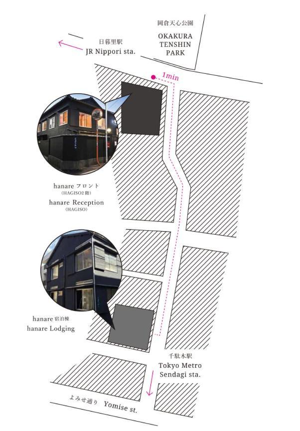 Hanare 2* Tokyo prefektur