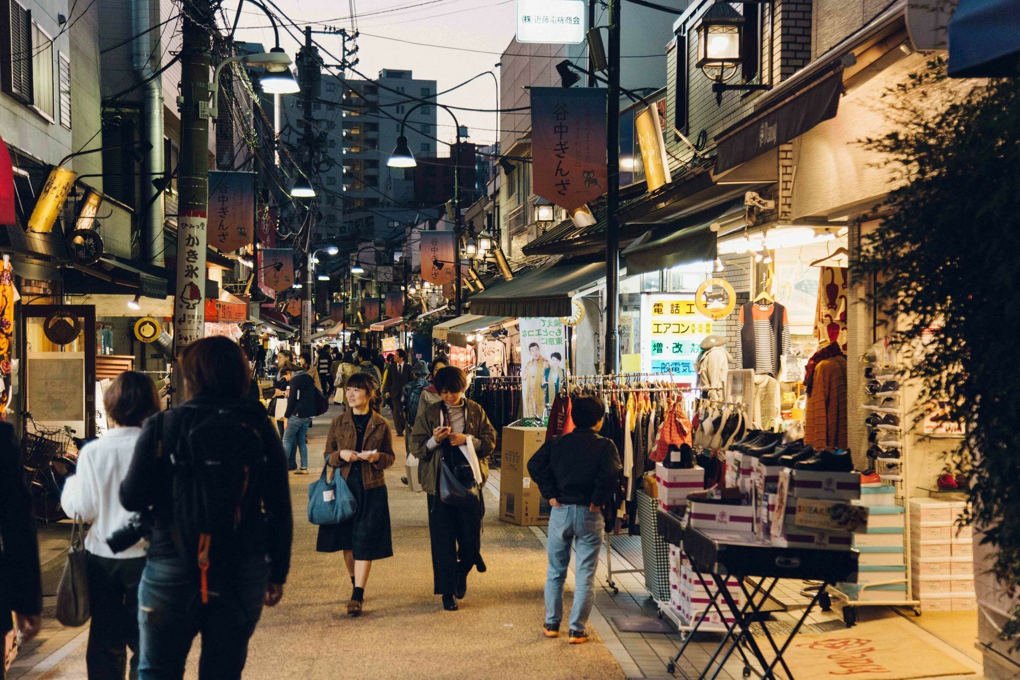Pensionat Hanare Tokyo prefektur